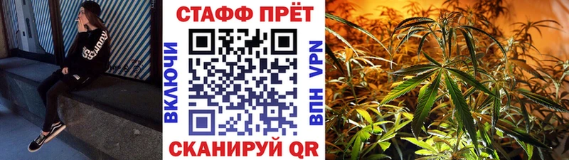 Где купить Грязи ГАШИШ  КОКАИН  Мефедрон 