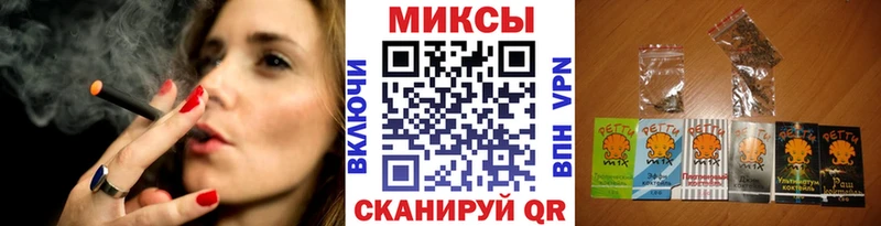 Бутират 99%  Грязи 