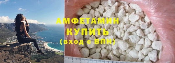 героин Наволоки