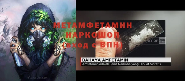 спиды Алзамай