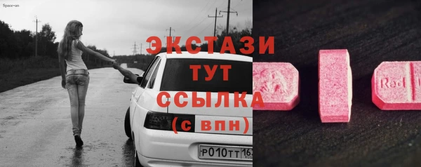 герыч Алагир