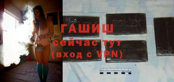 мефедрон мука Алапаевск