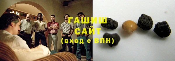 героин Наволоки