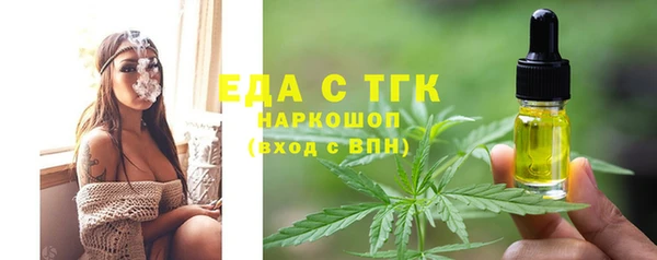 героин Наволоки