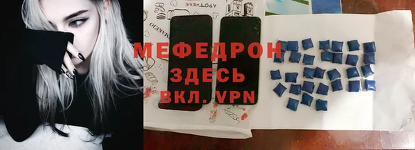 каннабис Навашино