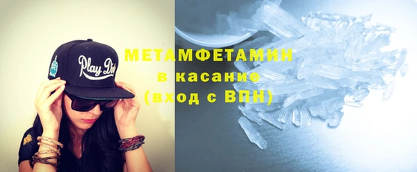 героин Наволоки