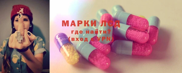 каннабис Навашино