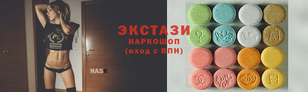 героин Наволоки