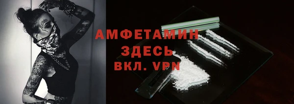 каннабис Навашино