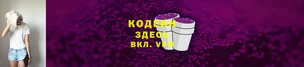 каннабис Навашино
