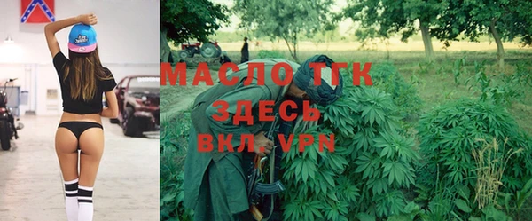 круглые Аксай