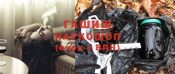 каннабис Навашино
