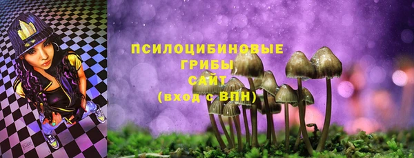 герыч Алагир