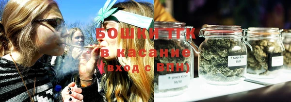 каннабис Навашино