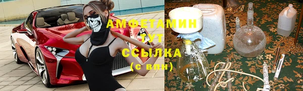 каннабис Навашино