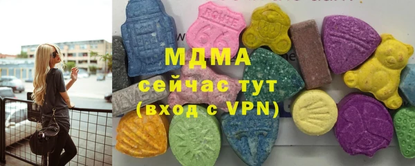 каннабис Навашино