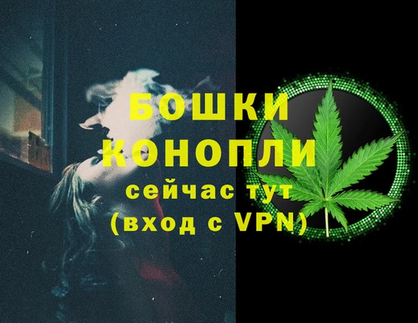 героин Наволоки