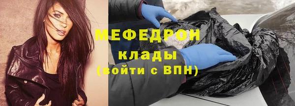 ALPHA-PVP Надым