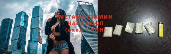героин Наволоки