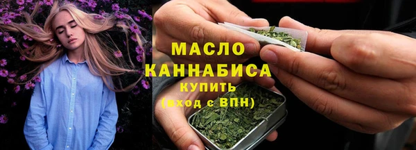 ALPHA-PVP Надым