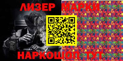 героин Волжск