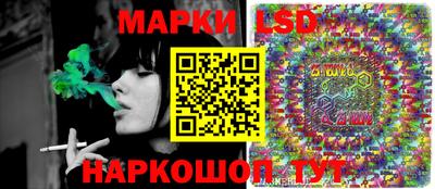 наркотики Балахна