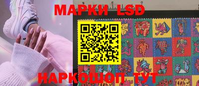 кокаин Балашиха