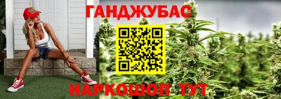 кокаин VHQ Волгодонск