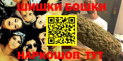 кокаин Балашиха