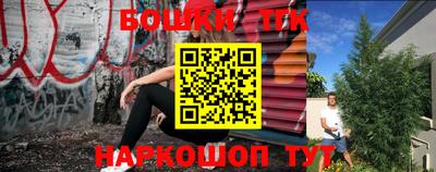 кокаин VHQ Волгодонск