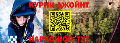 героин Волжск