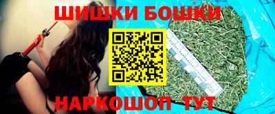 кокаин премиум Аргун