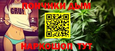 героин Волжск