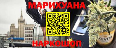 ГАЛЛЮЦИНОГЕННЫЕ ГРИБЫ Апшеронск