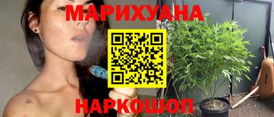 героин Волжск