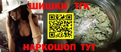 кокаин Балашиха