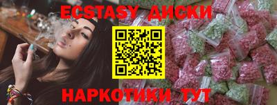 кокаин Балашиха