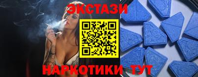 кокаин Балашиха