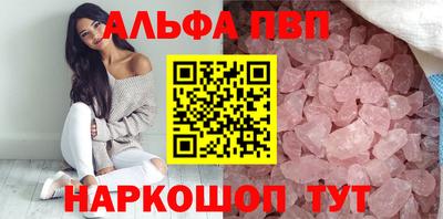 кокаин Балашиха