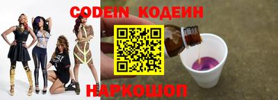 кокаин VHQ Апрелевка