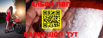 кокаин Балашиха