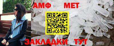 кокаин Балашиха