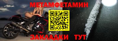 кокаин VHQ Волгодонск