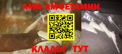 кокаин Балашиха