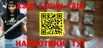 стаф Балаково