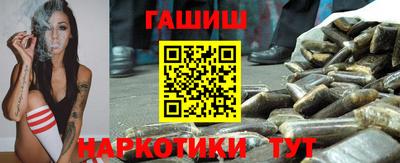 кокаин Балашиха