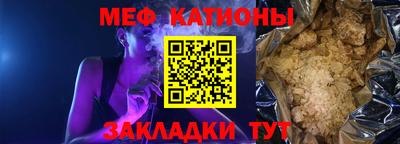 кокаин Балашиха