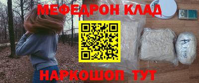 героин Волжск