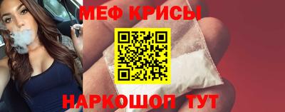 кокаин Балашиха