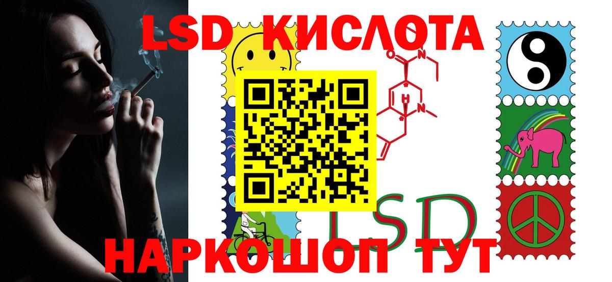 ГАШ Грязи